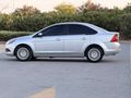 Galeriden Ford Focus 1.6 TDCi Titanium 2011 Model Adana