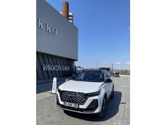 Sahibinden Chery Tiggo 7 Pro Max Exceptional 2025 Model 