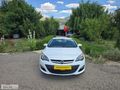 2016 ASTRA DESİGN DEĞİŞENSİZ OTOMATİK VİTES