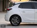 2025 Corsa / 1.2 T Edition / AT8 / 23.000 Km