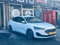 İLCİ OTOMOTİV'DEN 2023 MODEL FORD FOCUS KM 55 BİNDE OTOMATİK