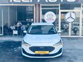 İLCİ OTOMOTİV'DEN 2023 MODEL FORD FOCUS KM 55 BİNDE OTOMATİK