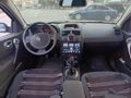 Sahibinden Renault Megane 1.6 Dynamique 2004 Model