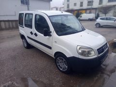 Sahibinden Fiat Doblo Combi 1.3 Multijet Dynamic 2012 Model