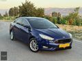 2017 Model Otomatik Vites 2 Parça Lokal Boya 202.000 Km Trend X