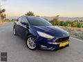2017 Model Otomatik Vites 2 Parça Lokal Boya 202.000 Km Trend X