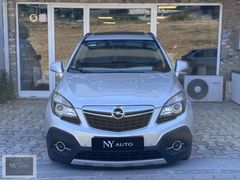 2015 MODEL COSMO SUNROOF BOYASIZ DEĞİŞENSİZ TRAMERSİZ 138.000 KM