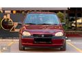 ÖZ OTOMOTİV'DEN 1.4 OPEL CORSA MASRAFSIZ
