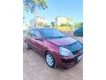 Sahibinden Renault Clio 1.4 Dynamique 2004 Model