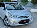 EMSALSİZ ** ACCENT BLUE ~ BOYASIZ ~ LPG'Li ~ 105.000 KM