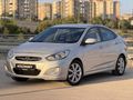 HATASIZ 142 BİN KM BLUE OTOMATİK MODE PLUS/CARPLAY/K.K TAKSİT