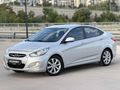HATASIZ 142 BİN KM BLUE OTOMATİK MODE PLUS/CARPLAY/K.K TAKSİT