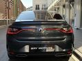 2024 MEGANE TOUCH DEĞİŞENSİZ TRAMERSİZ