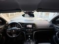 2024 MEGANE TOUCH DEĞİŞENSİZ TRAMERSİZ