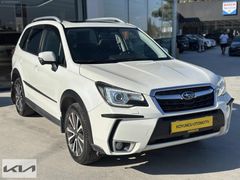 KIA KOYUNCU OTOMOTIV - SUBARU FORESTER 2.0D SPORT ASP
