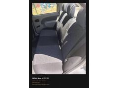 Sahibinden Dacia Logan 1.4 Ambiance 2005 Model  231 km Gri (Gümüş)