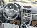 2010+MODEL+HATASIZ+BOYASIZ+TRAMERSİZ+LPG'Lİ+EXPRESSİON+PLUS