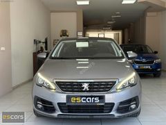 -escars-BOYASIZ CAM TAVAN HAYALET GOSTERGE STYLE TECH PAKET