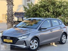 2023 ÇIKIŞLI BOYASIZ HYUNDAİ İ20 1.4 MPİ JUMP OTOMATİK
