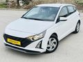 2024 HYUNDAI İ20 JUMP HAYALET+GERİ GÖRÜŞ+ŞERİT TAKİP+OTOMATİK