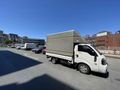 Sahibinden Kia Bongo K2500 DLX 