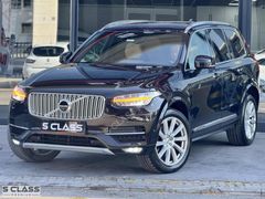 2015 MODEL VOLVO XC90 2,0 D5 İNSCRİPTİON (7 KOLTUK) BOYASIZ