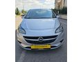 HATASIZ - BOYASIZ - DEĞİŞENSİZ FULL YETKİLİ SERVİS BAKIMLI CORSA