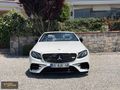FAST MOTORS E 300 CABRIO AMG ISITMA SOĞUTMA BURMESTAR FULL