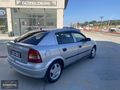 KARATAS| 1999 MODEL ASTRA 1.6 CD