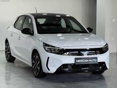 2025 OPEL CORSA 1.2 HYBRİD GS KREDİ KARTINA 12 TAKSİT