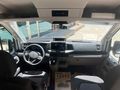 Sahibinden Volkswagen Crafter Okul 