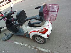 Sahibinden RMG Moto Gusto Flamingo Long