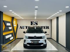 ES AUTO CENTER 2023 C5 AİRCROSS 1.5BlueHDI SHİNE BOLD S&S HATASZ
