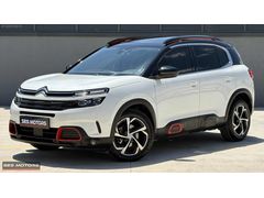 BOYASIZ 2020 MODEL CİTROEN C5 AİRCROS 1.5 BLUEHDİ EAT8 CAM TAVAN