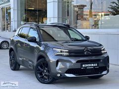SINDIRGI OTOMOTİVDEN HATASIZ 24 MDL C5 AİRCROSS SHİNE BOLD DİZEL