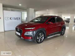 KAMER DEN 2020 HYUNDAİ KONA 1.6 CRDİ ELİTE SMART DİZEL OTOMATİK