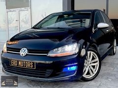 HİGHLİNE DİZEL OTOMATİK MASRAFSIZ BEJ DÖŞEMELİ LED FAR LED STOP
