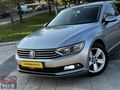 MS PREMİUMDAN 2017 PASSAT 1.6 TDI İMPRESSİON DSG KUSURSUZ
