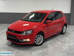 HASAN BÜLBÜL'DEN 2016 Polo Lounge 1.2 TSi BMT DSG 83.000 Km