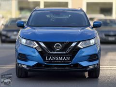 LANSMAN'dan HATASIZ BOYASIZ 2018 NİSSAN QASHQAİ 1.6 DCİ OTOMATİK