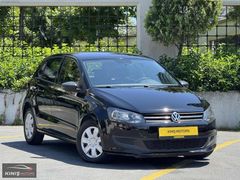 KINIŞ MOTORS'TAN VW POLO DÜŞÜK KM DEĞİŞENSİZ