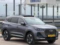 DEĞİŞENSİZ BOYASIZ TRAMERSİZ 2025 ÇIKIŞ'LI 18 BİN KM'DE CHERY