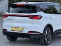 DEĞİŞENSİZ BOYASIZ TRAMERSİZ 2025 MODEL 15 BİN KM'DE CHERY