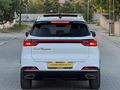 DEĞİŞENSİZ BOYASIZ TRAMERSİZ 2025 MODEL 15 BİN KM'DE CHERY