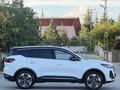 DEĞİŞENSİZ BOYASIZ TRAMERSİZ 2025 MODEL 15 BİN KM'DE CHERY