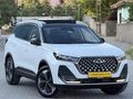 DEĞİŞENSİZ BOYASIZ TRAMERSİZ 2025 MODEL 15 BİN KM'DE CHERY