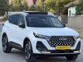 DEĞİŞENSİZ BOYASIZ TRAMERSİZ 2025 MODEL 15 BİN KM'DE CHERY