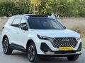 DEĞİŞENSİZ BOYASIZ TRAMERSİZ 2025 MODEL 15 BİN KM'DE CHERY