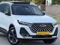 DEĞİŞENSİZ BOYASIZ TRAMERSİZ 2025 MODEL 15 BİN KM'DE CHERY