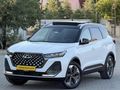 DEĞİŞENSİZ BOYASIZ TRAMERSİZ 2025 MODEL 15 BİN KM'DE CHERY